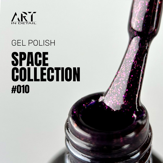 Гель-лак ART Space №010, 6 мл, Колір: 0102