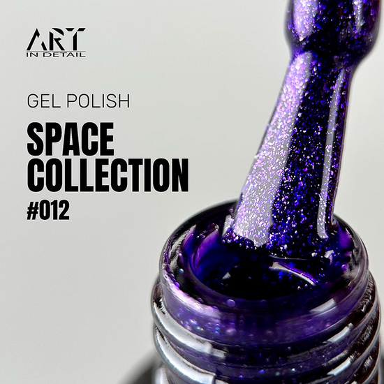 Гель-лак ART Space №012, 6 мл, Цвет: 0122
