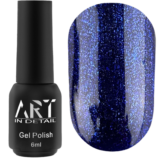 Гель-лак ART Space №014, 6 мл, Цвет: 014