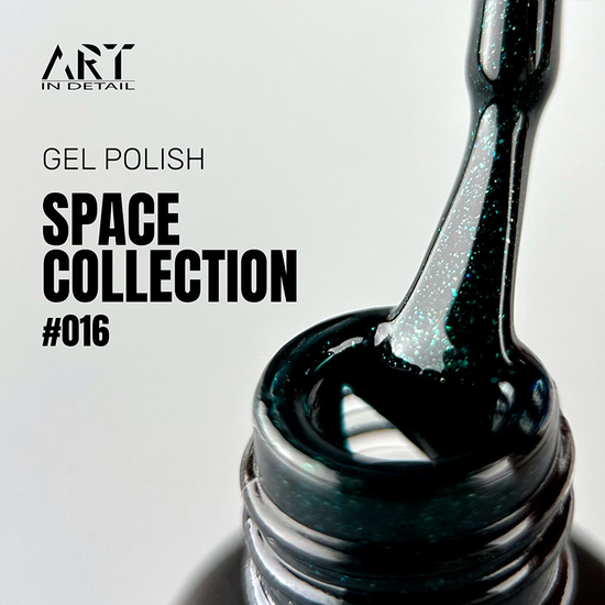 Гель-лак ART Space №016, 6 мл, Цвет: 0162