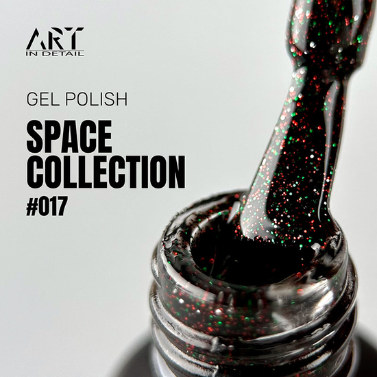 Гель-лак ART Space №017, 6 мл, Колір: 0172