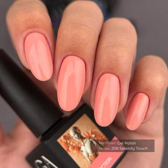 Гель-лак GA&MA AI collection 208 Serenity Touch/ШІ кол. 208 Серенити Тач 10мл, Цвет: 2082