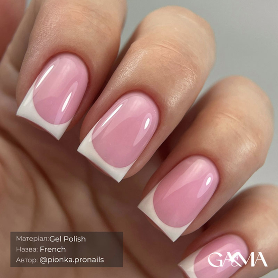 Гель-лак GaMa Gel Polish Basic collection French Базовая коллекция Френч 10 мл, Цвет: Френч6