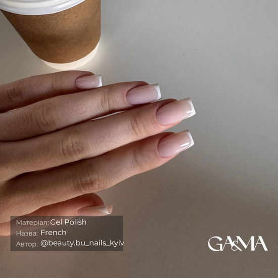 Гель-лак GaMa Gel Polish Basic collection French Базовая коллекция Френч 10 мл, Цвет: Френч7