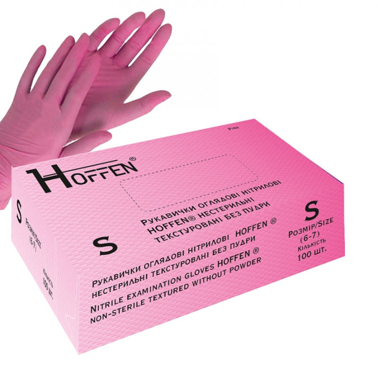 Нітрилові рукавички HOFFEN Pink розмір S, Розмір: S