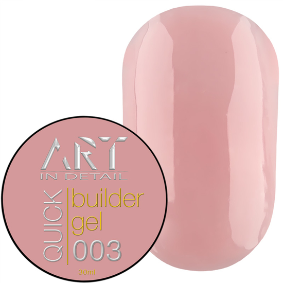 Гель для нарощування ART QUICK Builder Gel №003, 30 мл, Об`єм: 30 мл
, Колір: 003
