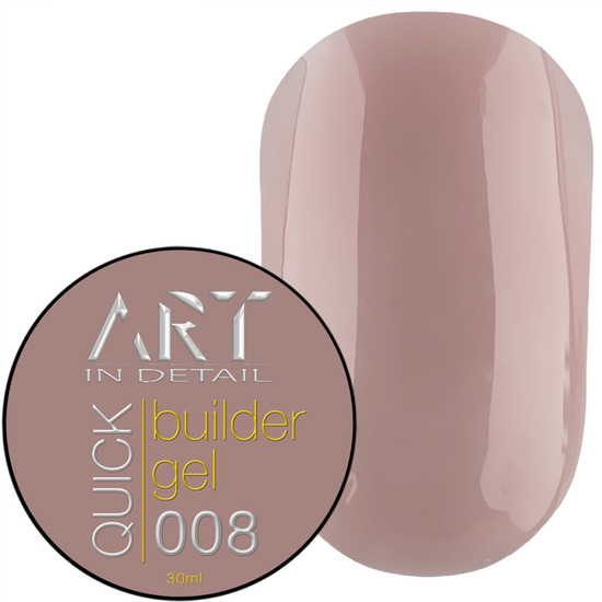 Гель для наращивания ART QUICK Builder Gel №008, 30 мл, Объем: -30 мл, Цвет: 008