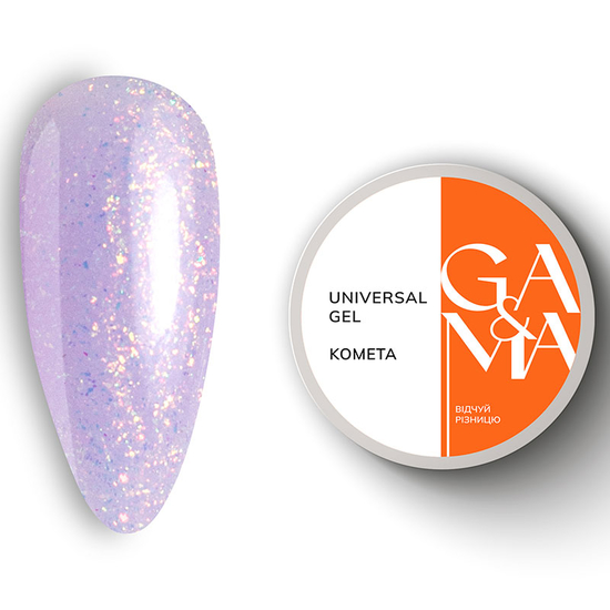 Універсальний гель GA&MA Universal Gel KOMETA 15 мл, Колір: KOMETA