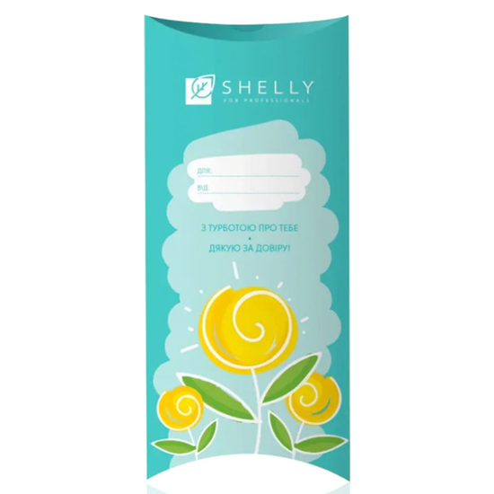 Весняний подарунок турботи для клієнтів Shelly Spring Care
