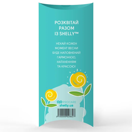 Весняний подарунок турботи для клієнтів Shelly Spring Care3