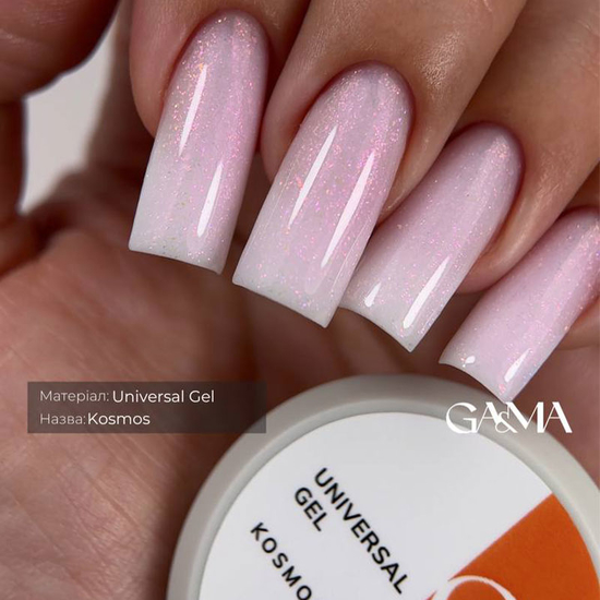Универсальный гель GA&MA Universal Gel KOSMOS 15 мл, Цвет: KOSMOS2