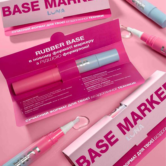 База для гель-лака LUNA Rubber Base Marker 5 мл, Объем: 5 мл
3