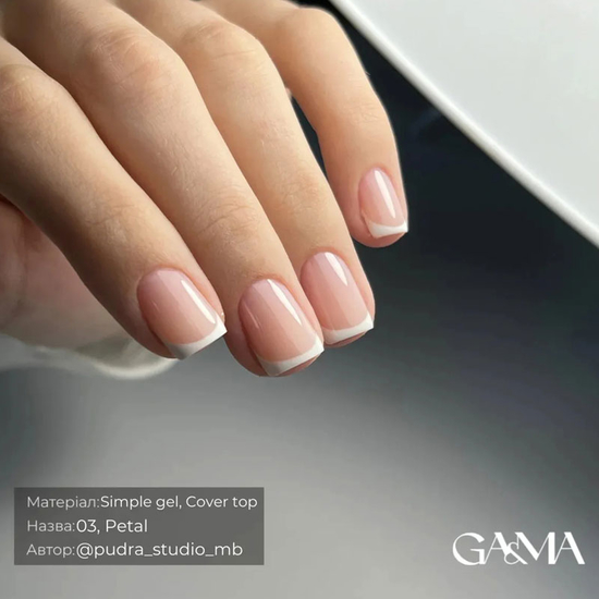 Гель для укрепления и наращивания GA&MA Simple Gel №003 Toy samyy nyud 30 мл, Объем: -30 мл, Цвет: 0034