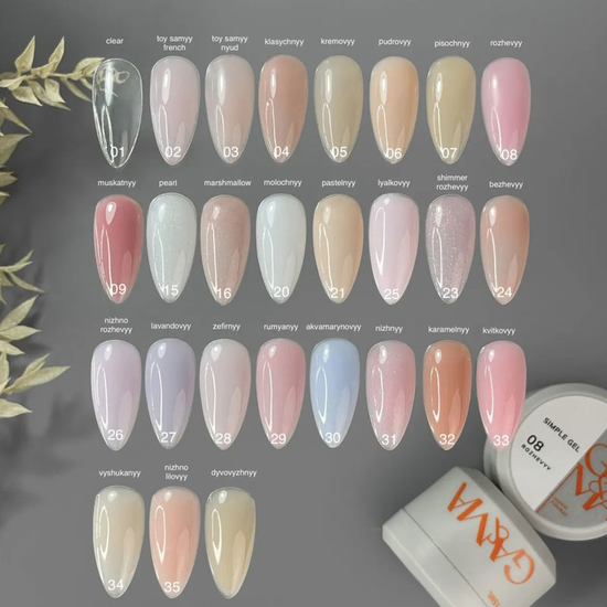 Гель для укрепления и наращивания GA&MA Simple Gel №002 Toy samyy french 30 мл, Объем: -30 мл, Цвет: 0023