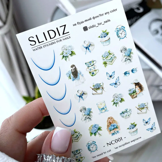Слайдер-дизайн без лишней пленки SLIDIZ NC001, Цвет: NC001