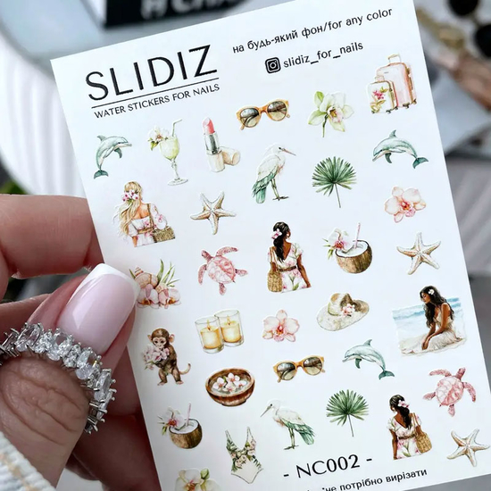 Слайдер-дизайн без зайвої плівки SLIDIZ NC002, Колір: NC002