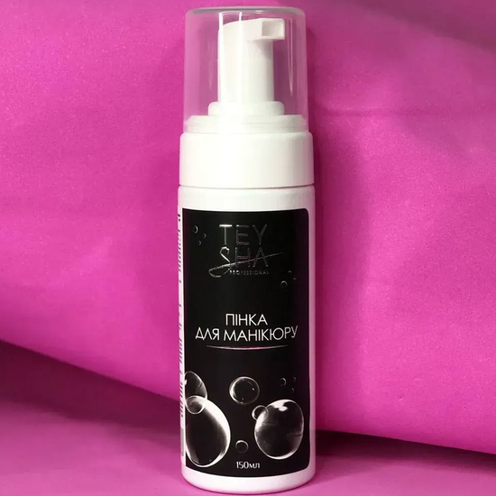Очищуюча пінка для манікюру TEYSHA 150 мл2