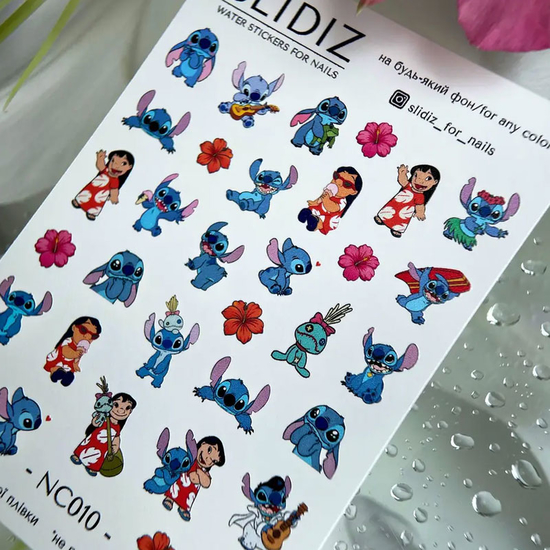Слайдер-дизайн без лишней пленки SLIDIZ NC010, Цвет: NC0102