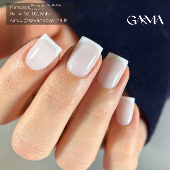 Гель для укрепления и наращивания GaMa Strong Gel №002 50 мл, Объем: 50 мл, Цвет: 0023