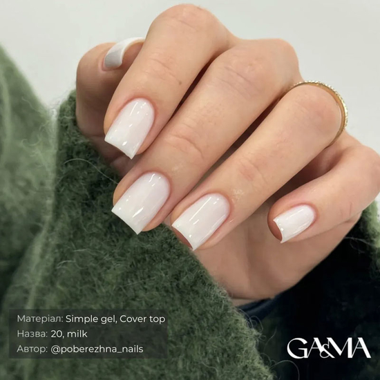 Гель для укрепления и наращивания GaMa Simple Gel №020 50 мл, Объем: 50 мл, Цвет: 0203