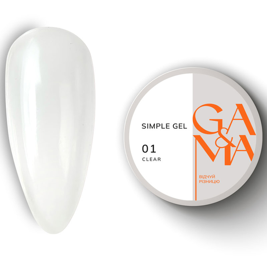Гель для укрепления и наращивания GaMa Simple Gel №001 50 мл, Объем: 50 мл, Цвет: 001