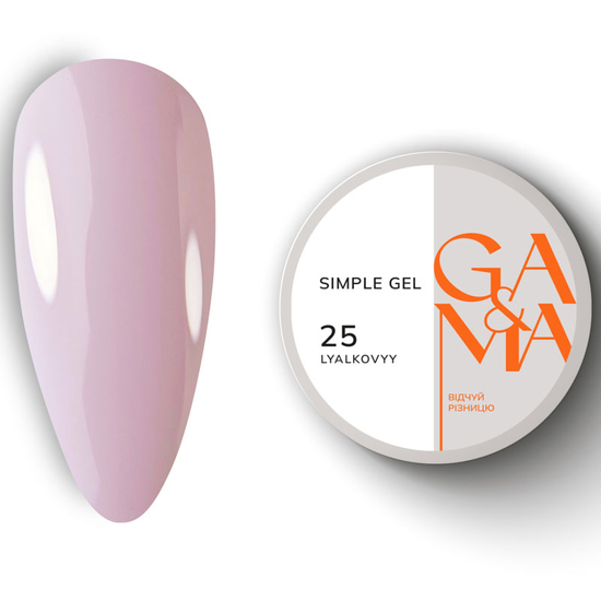 Гель для зміцнення та нарощування GaMa Simple Gel №025 50 мл, Объем: 50 мл, Цвет: 025