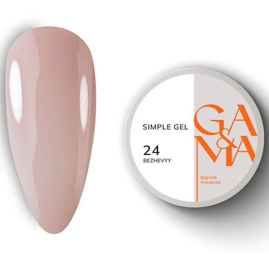 Гель для укрепления и наращивания GaMa Simple Gel №024 50 мл, Объем: 50 мл, Цвет: 024