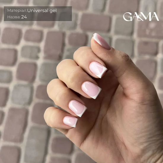 Универсальный гель GaMa Universal Gel №024 50 мл, Объем: 50 мл, Цвет: 0242