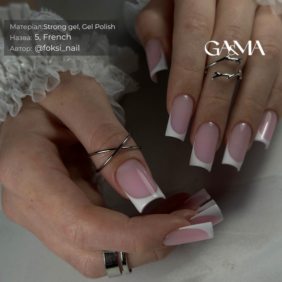 Гель для укрепления и наращивания GaMa Strong Gel №005 50 мл, Объем: 50 мл, Цвет: 0052