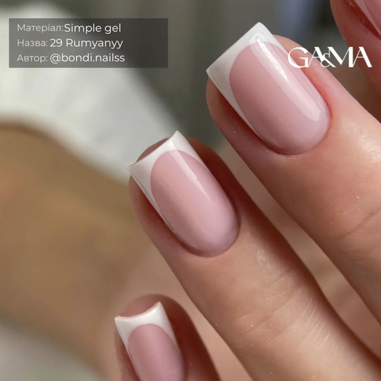 Гель для укрепления и наращивания GaMa Simple Gel №029 50 мл, Объем: 50 мл, Цвет: 0292