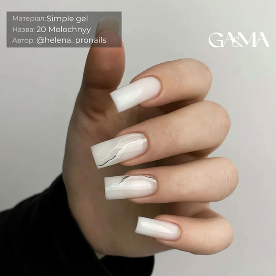 Гель для укрепления и наращивания GaMa Simple Gel №020 50 мл, Объем: 50 мл, Цвет: 0202