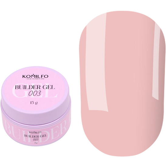 Гель для нарощування Komilfo Builder Gel 003 15 г, Об`єм: 15 г, Колір: 0032