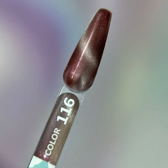 Гель-лак You Are Cute Color Gel 116 светоотражающий с эффектом кошачий глаз 5 мл, Цвет: 1163