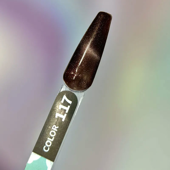 Гель-лак You Are Cute Color Gel 117 светоотражающий с эффектом кошачий глаз 5 мл, Цвет: 1173