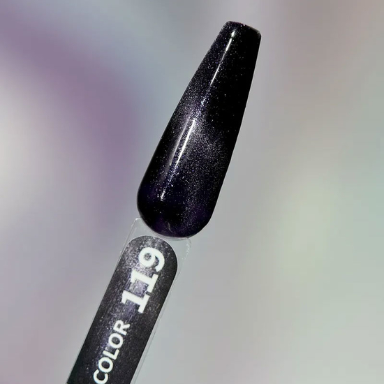 Гель-лак You Are Cute Color Gel 119 светоотражающий с эффектом кошачий глаз 5 мл, Цвет: 1193