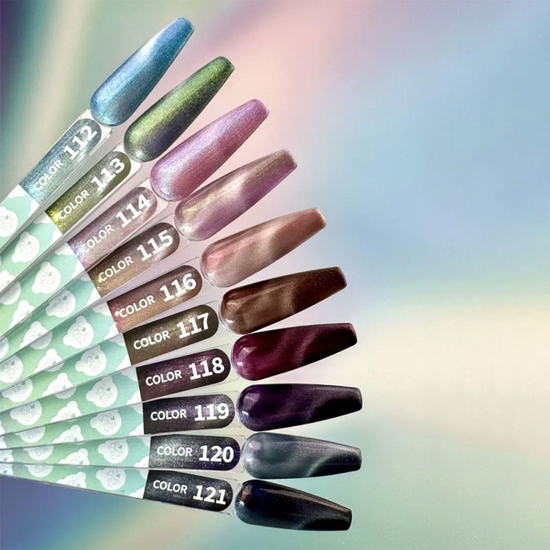 Гель-лак You Are Cute Color Gel 119 светоотражающий с эффектом кошачий глаз 5 мл, Цвет: 1194