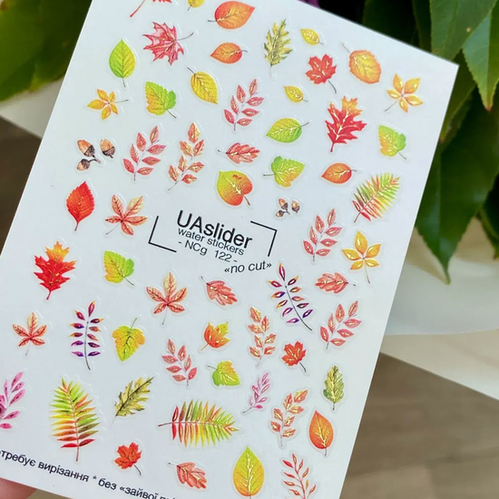 Слайдер-дизайн без лишней пленки UA Slider NCg 122 Gold