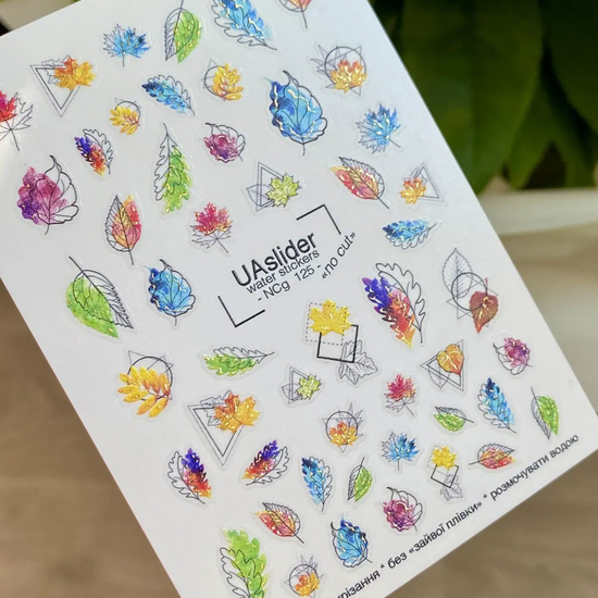 Слайдер-дизайн без лишней пленки UA Slider NCg 125 Gold