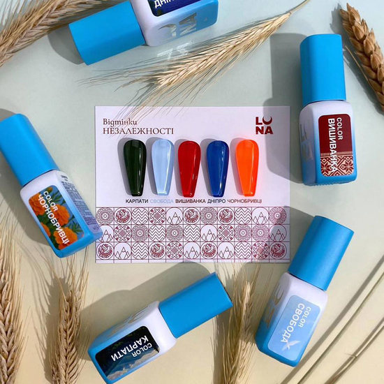 Гель-лак LUNA Color "Вишиванка" 8 мл, Колір: Вишиванка3