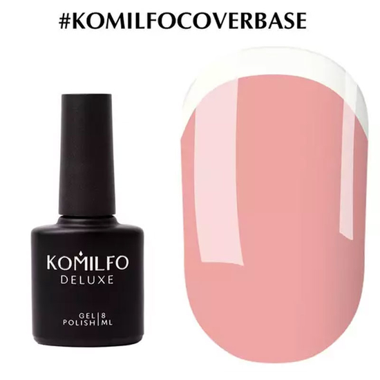 СКИДКА!Komilfo Cover Base - камуфлирующая база-корректор для гель-лака, 8 мл