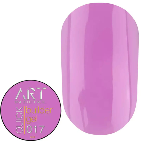 Гель для наращивания ART QUICK Builder Gel №017, 5 мл