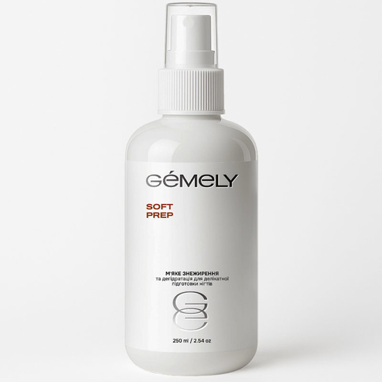 Обезжиритель для ногтей Gemely Soft Prep 250 мл, Объем: 250 мл

