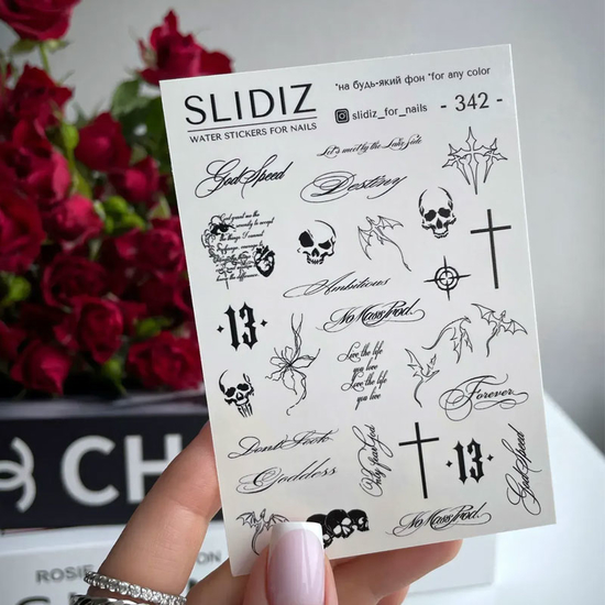 Слайдер-дизайн SLIDIZ 342
