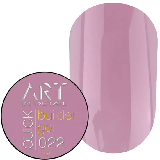 Гель для нарощування ART QUICK Builder Gel №022, 15 мл