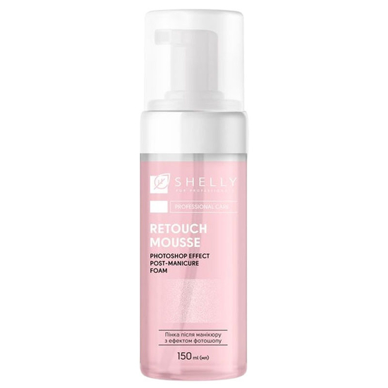 Пінка після манікюру з ефектом фотошопу Shelly Retouch Mousse 150 мл
