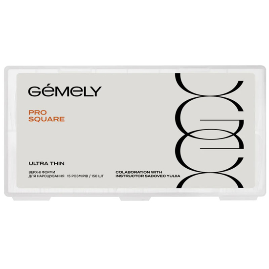 Верхні форми Gemely Upper forms Pro Square Ultra Thin collaboration with @sadovec_yulia., Розмір: Square