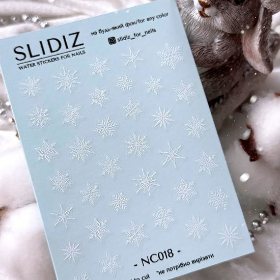 Слайдер-дизайн без зайвої плівки SLIDIZ NC018