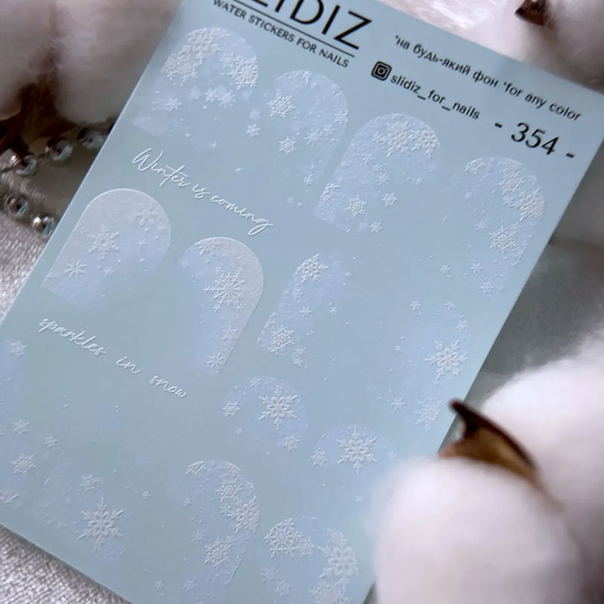 Слайдер-дизайн SLIDIZ 354