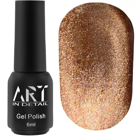 Гель-лак ART Moonlight Cat Eye №004, 6 мл, Цвет: 004