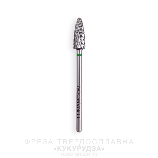 Фреза твердосплав LUNA «Кукурудза» Hard Green (R) 5,0мм